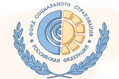 В России оформлено более 133 тысяч электронных сертификатов на ТСР