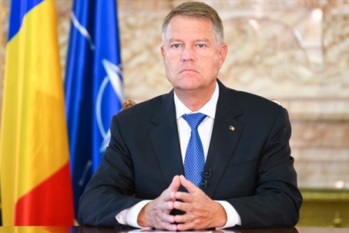 Президент Румынии утвердил в должности новых министров труда и семьи