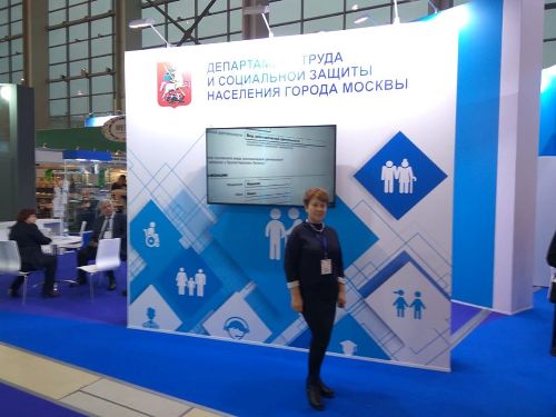 Специалист по охране труда ПВТ29 Лебедева С.М. 10 декабря приняла участие в выставке «Безопасность и охрана труда»